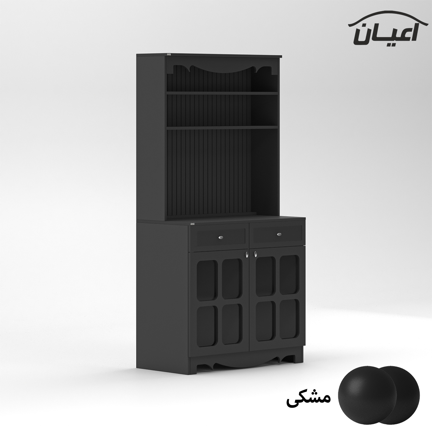 کنسول اعیان مدل کافه بار FH752