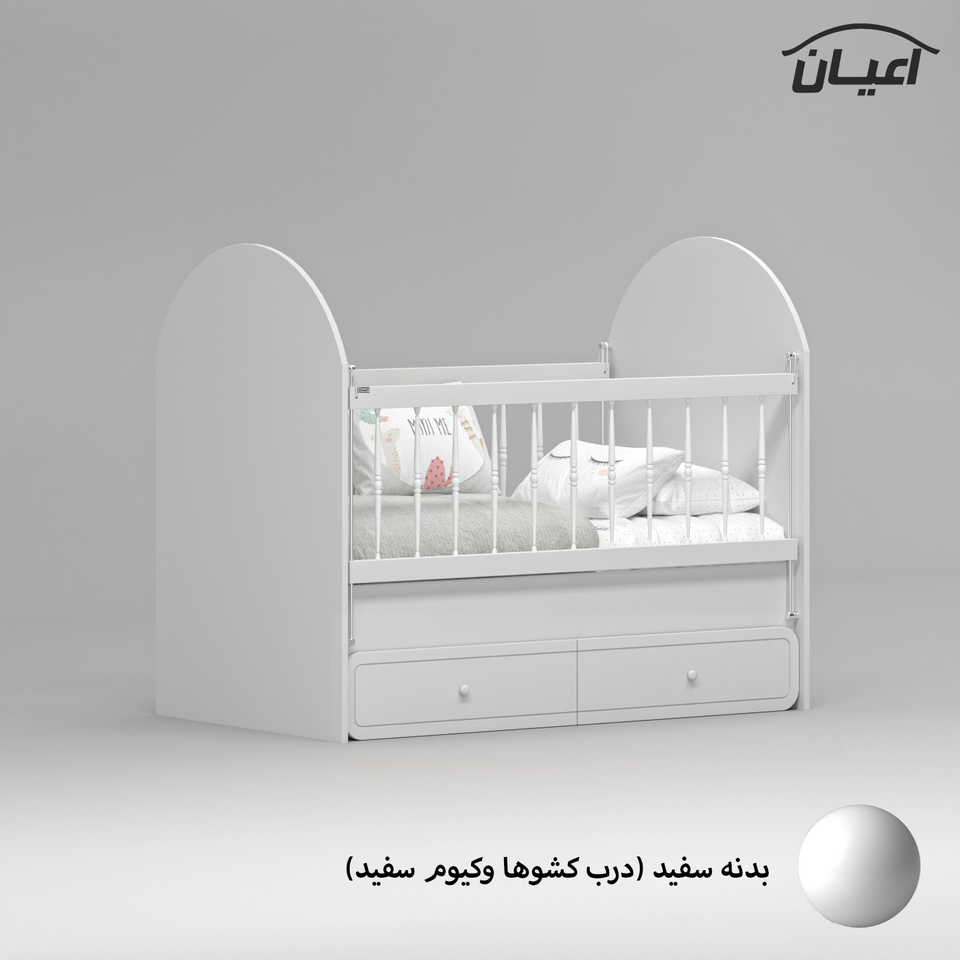 تختخواب کودک اعیان مدل FH871