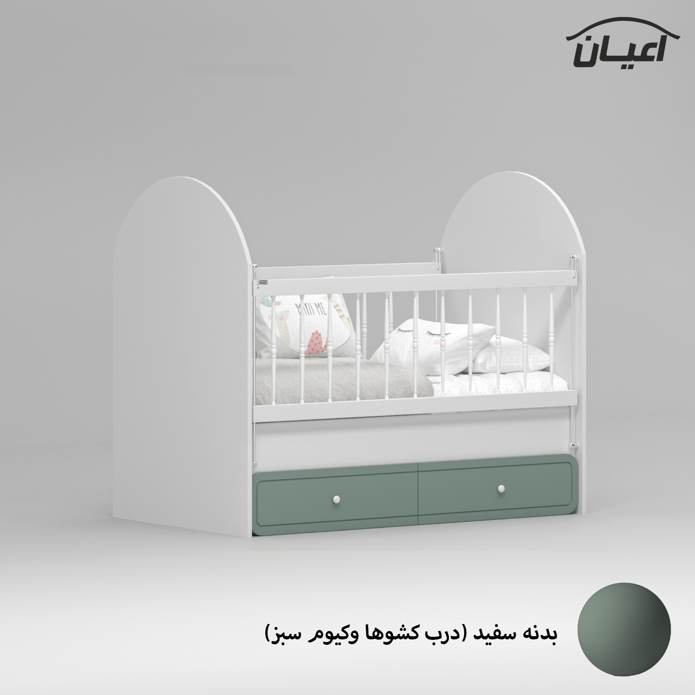 تختخواب کودک اعیان مدل FH871