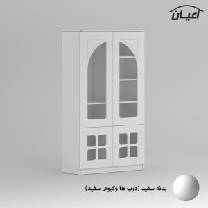کمد چندمنظوره اعیان مدل FH799