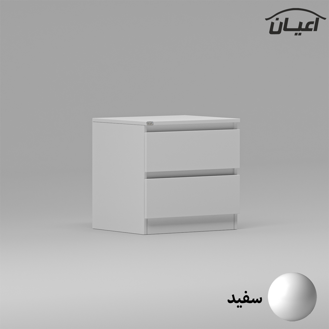 میز پاتختی اعیان مدل FH868
