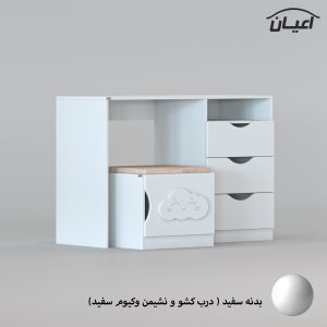 میز تحریر اعیان مدل FH863