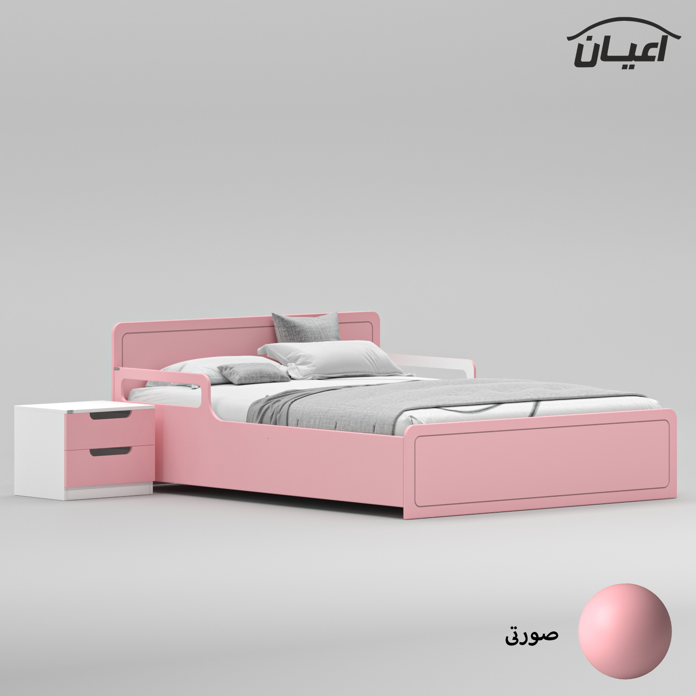 ست تخت خواب دو نفره اعیان مدل FH776 سایز 160x200 سانتی متر مجموعه سه عددی