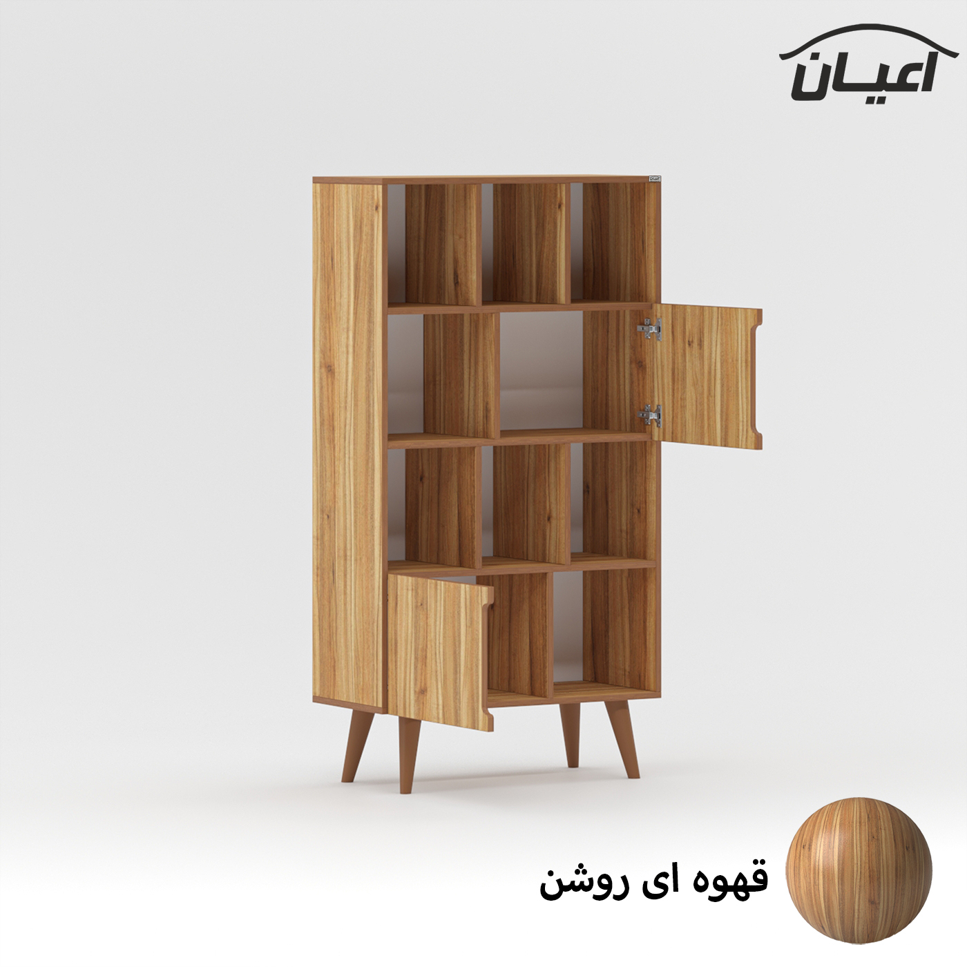 کتابخانه سه طبقه اعیان مدل FH784