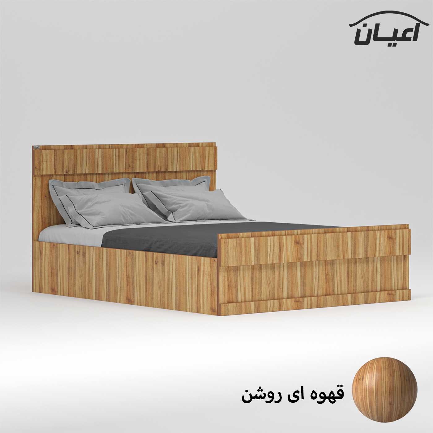 تخت خواب دو نفره اعیان مدل FH867 سایز 160x200 سانتی متر