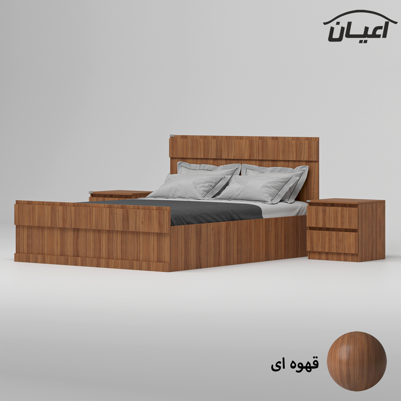 سرویس خواب دونفره اعیان مدل FH864 سایز 160x200 سانتی متر مجموعه سه عددی