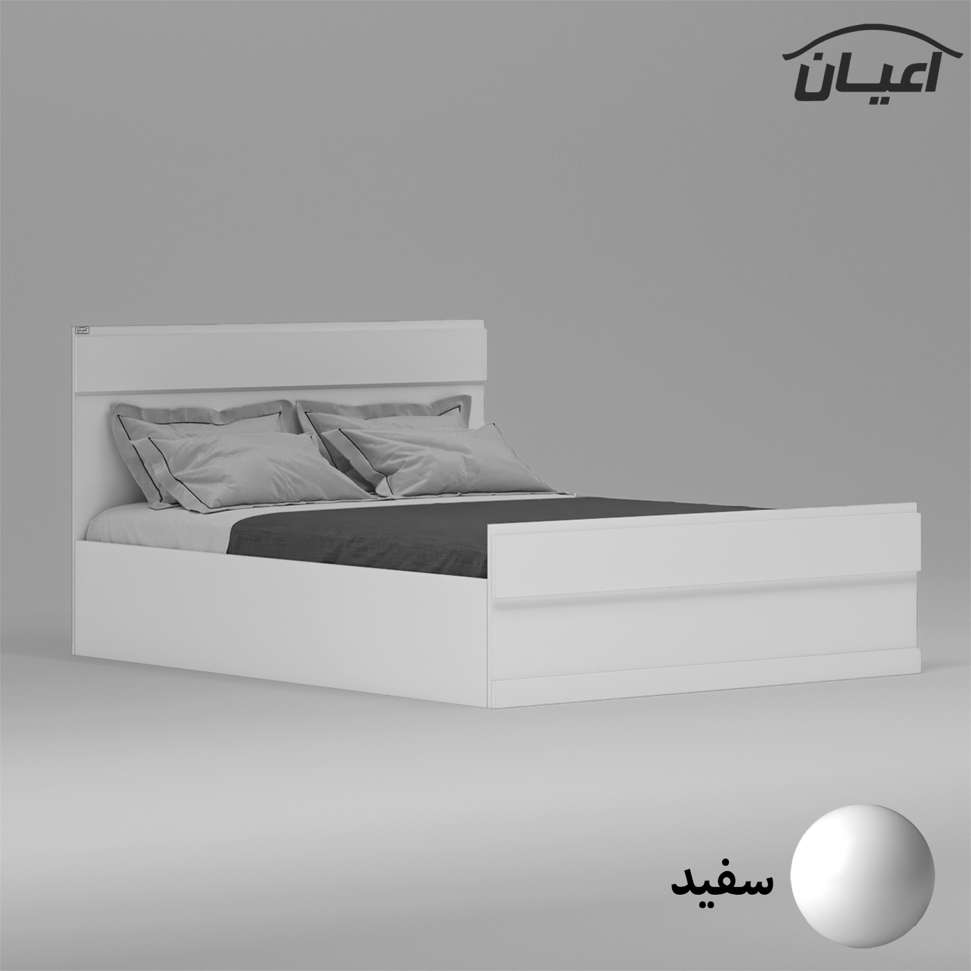 تخت خواب دو نفره اعیان مدل FH867 سایز 160x200 سانتی متر