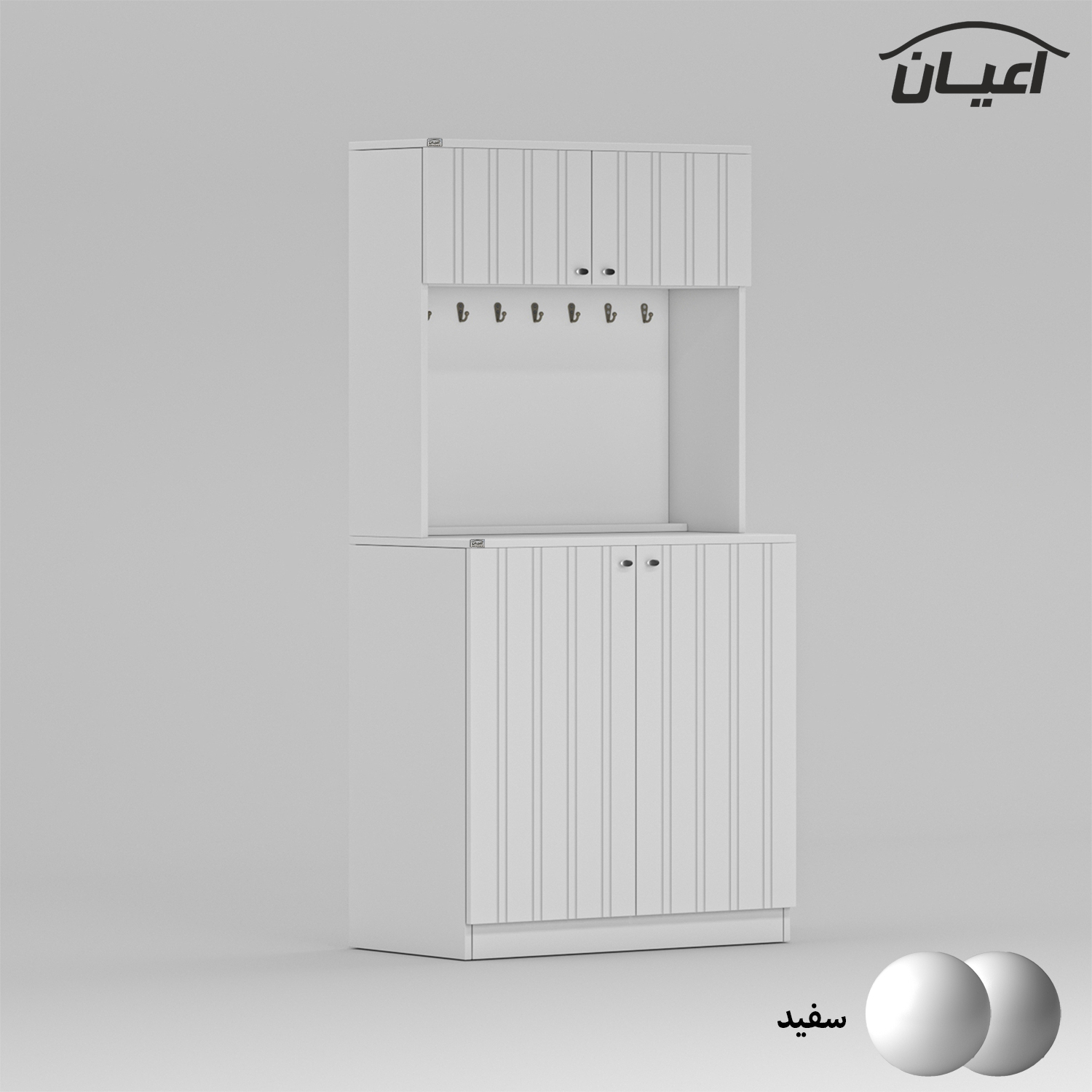 کنسول اعیان مدل کافه بار FH743