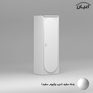 کمد لباسFH779 (موجودی انبار)