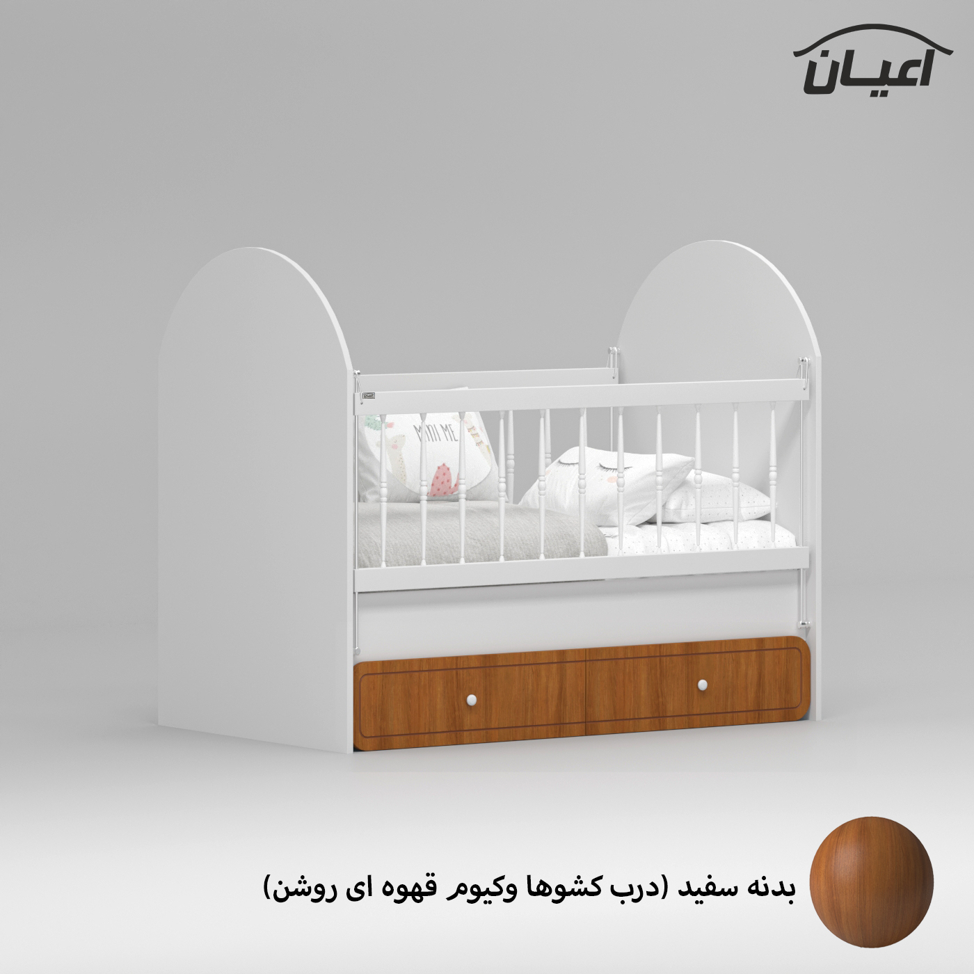 تختخواب کودک اعیان مدل FH871