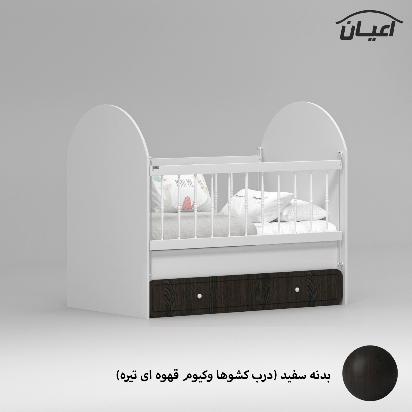 تختخواب کودک اعیان مدل FH871