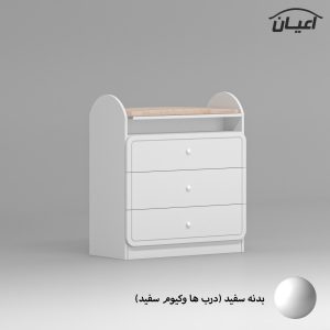 دراور کودک اعیان مدل FH870