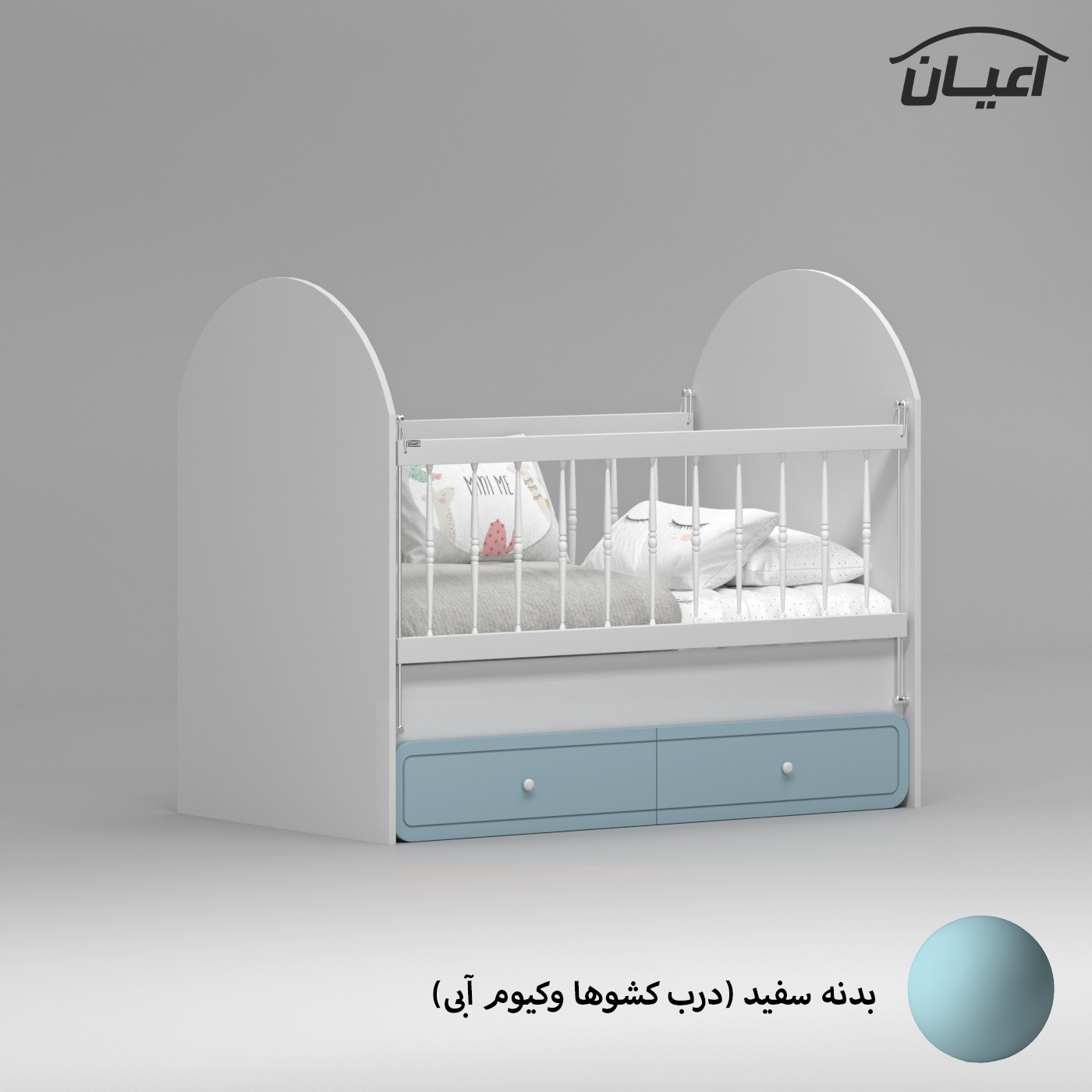 تختخواب کودک اعیان مدل FH871