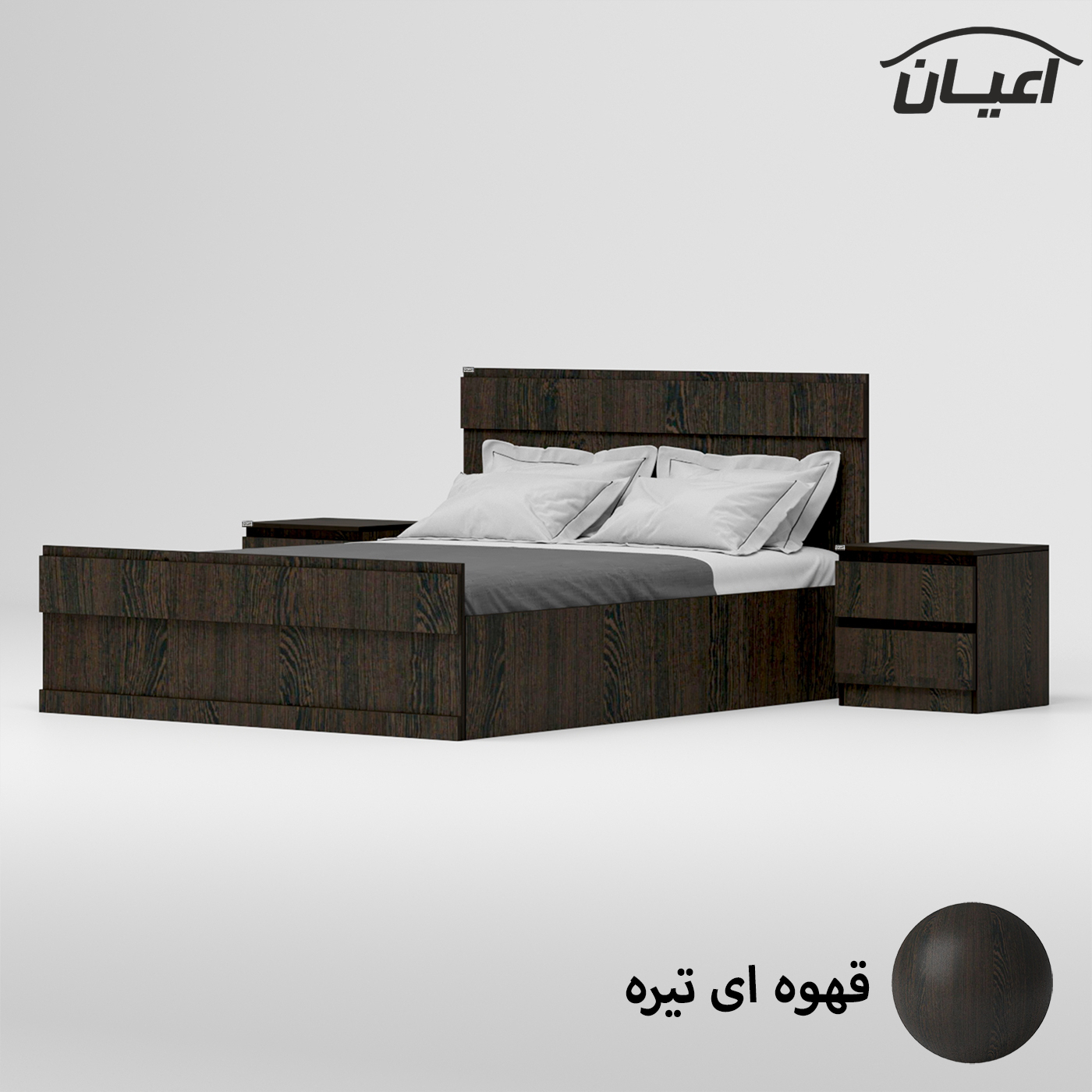 سرویس خواب دونفره اعیان مدل FH864 سایز 160x200 سانتی متر مجموعه سه عددی