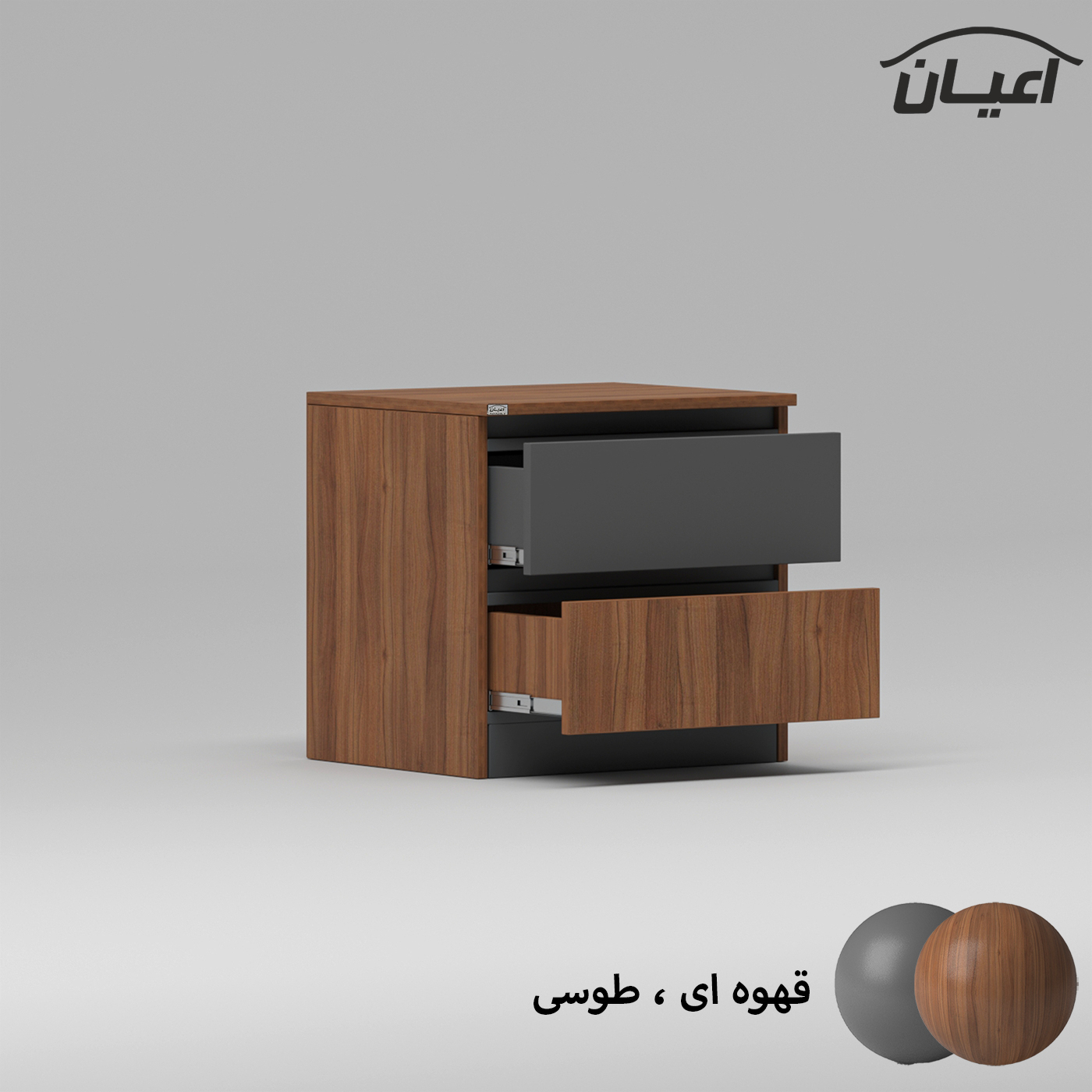 میز پاتختی اعیان مدل FH868