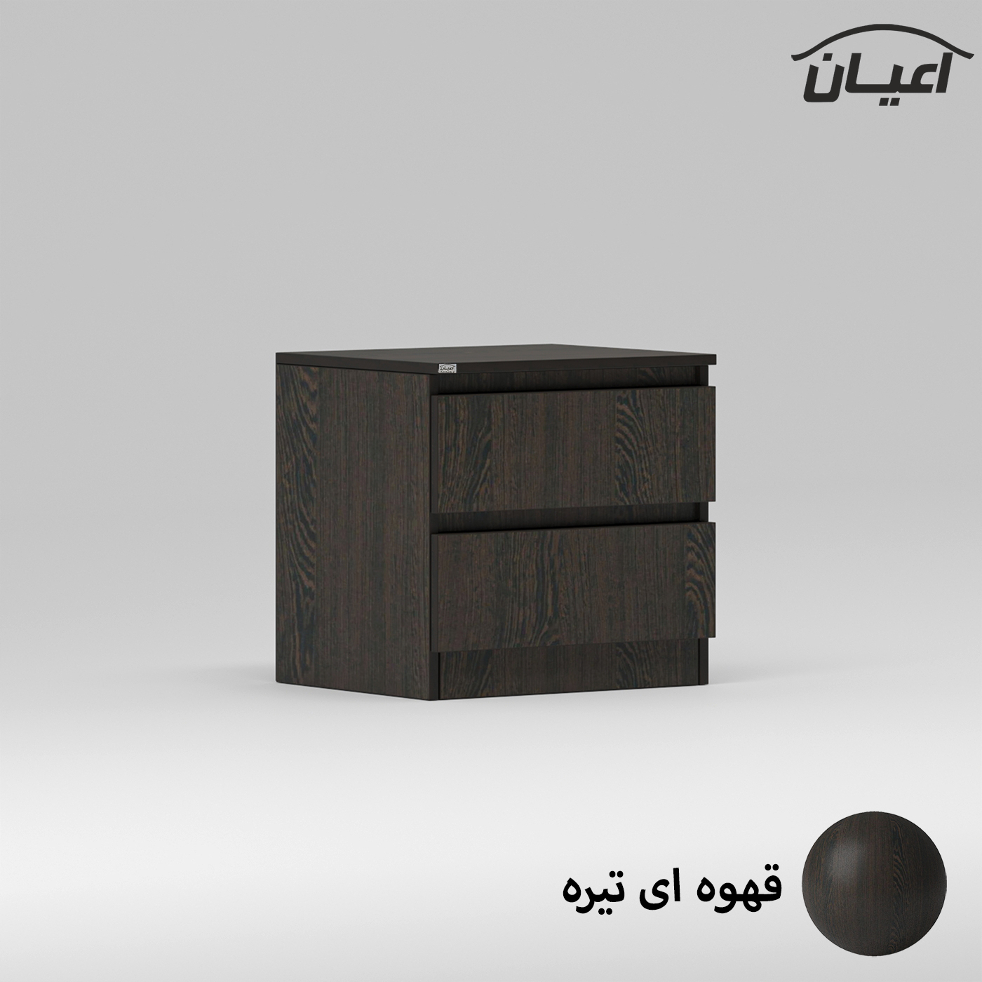 میز پاتختی اعیان مدل FH868