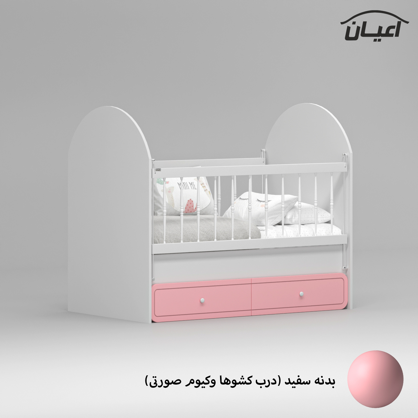 تختخواب کودک اعیان مدل FH871