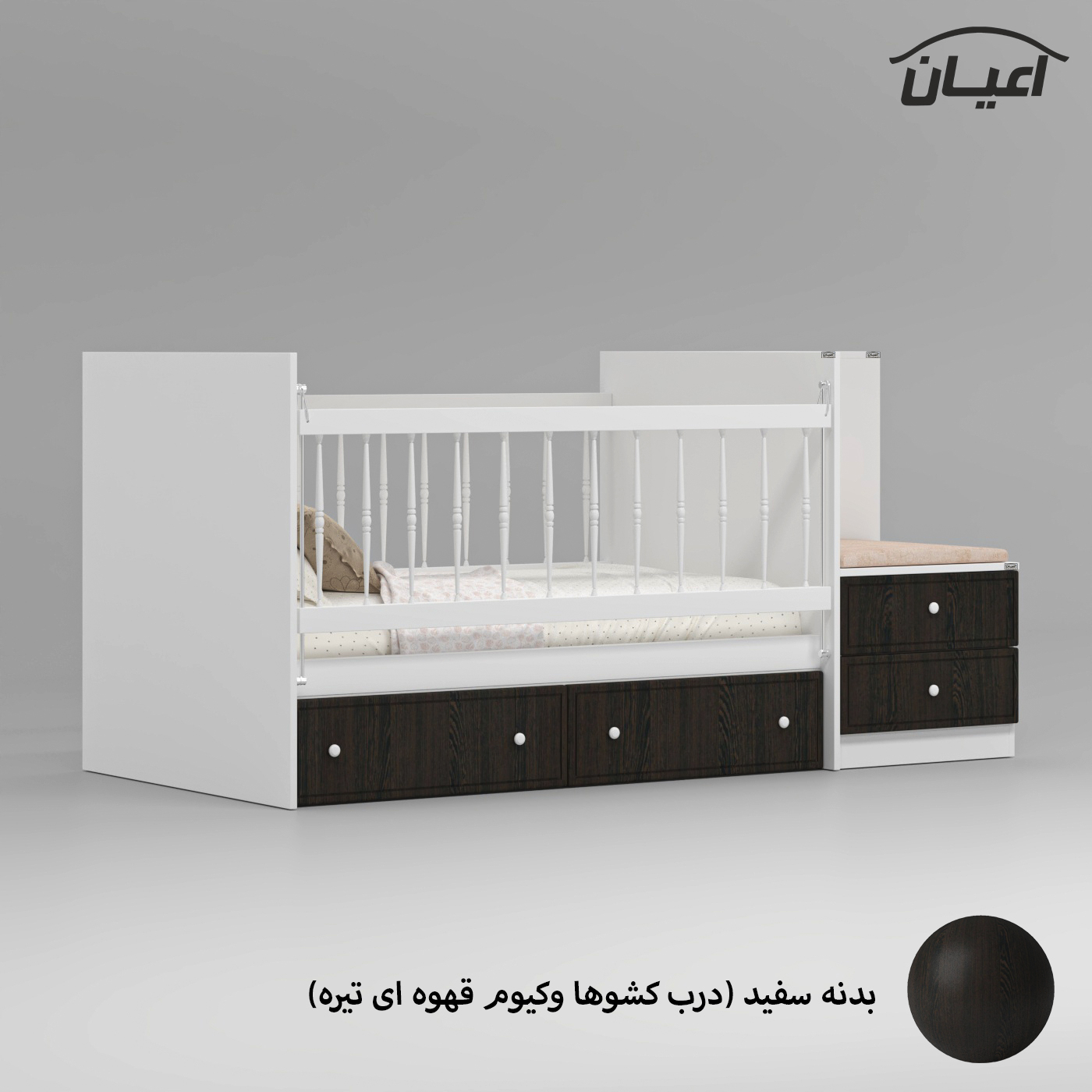تختخواب کودک اعیان مدل FH827 سایز 130 × 70