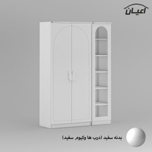 کمد چندمنظوره کودک اعیان مدل FH798 مجموعه دو عددی