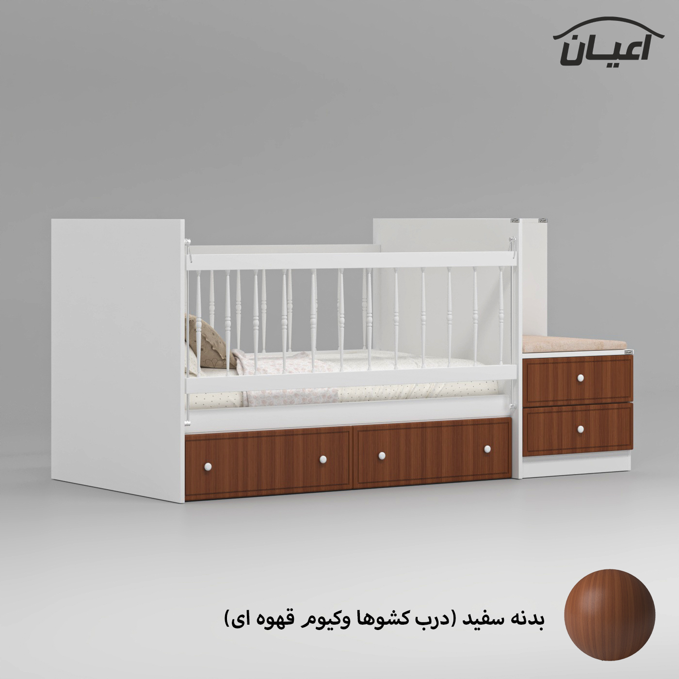 تختخواب کودک اعیان مدل FH827 سایز 130 × 70