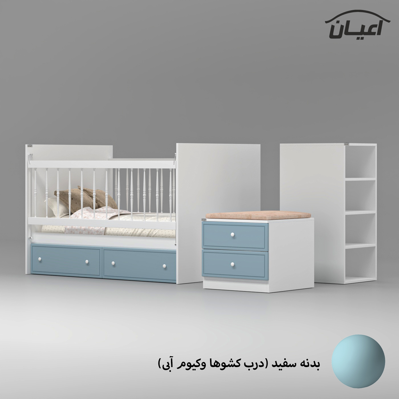 تختخواب کودک اعیان مدل FH827 سایز 130 × 70