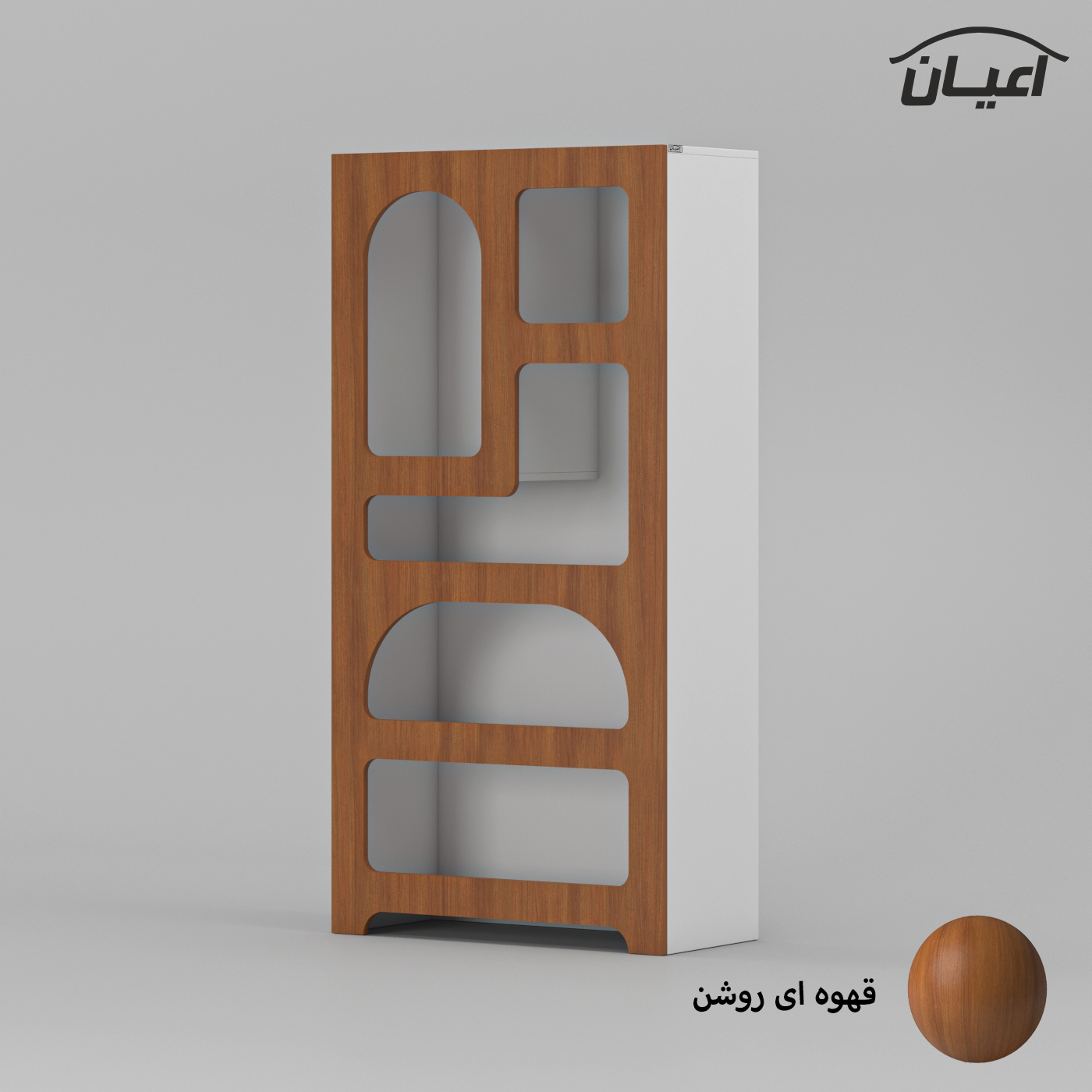 کتابخانه اعیان مدل FH807