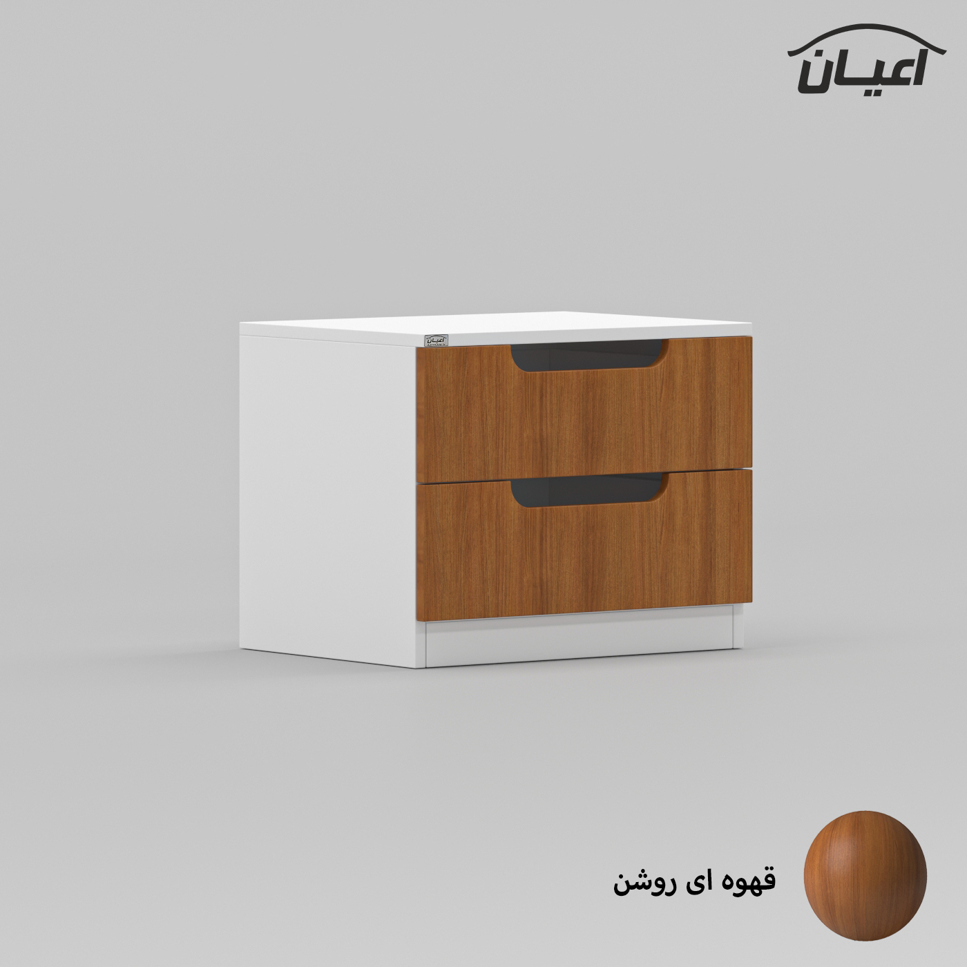 میز پاتختی اعیان مدل FH774