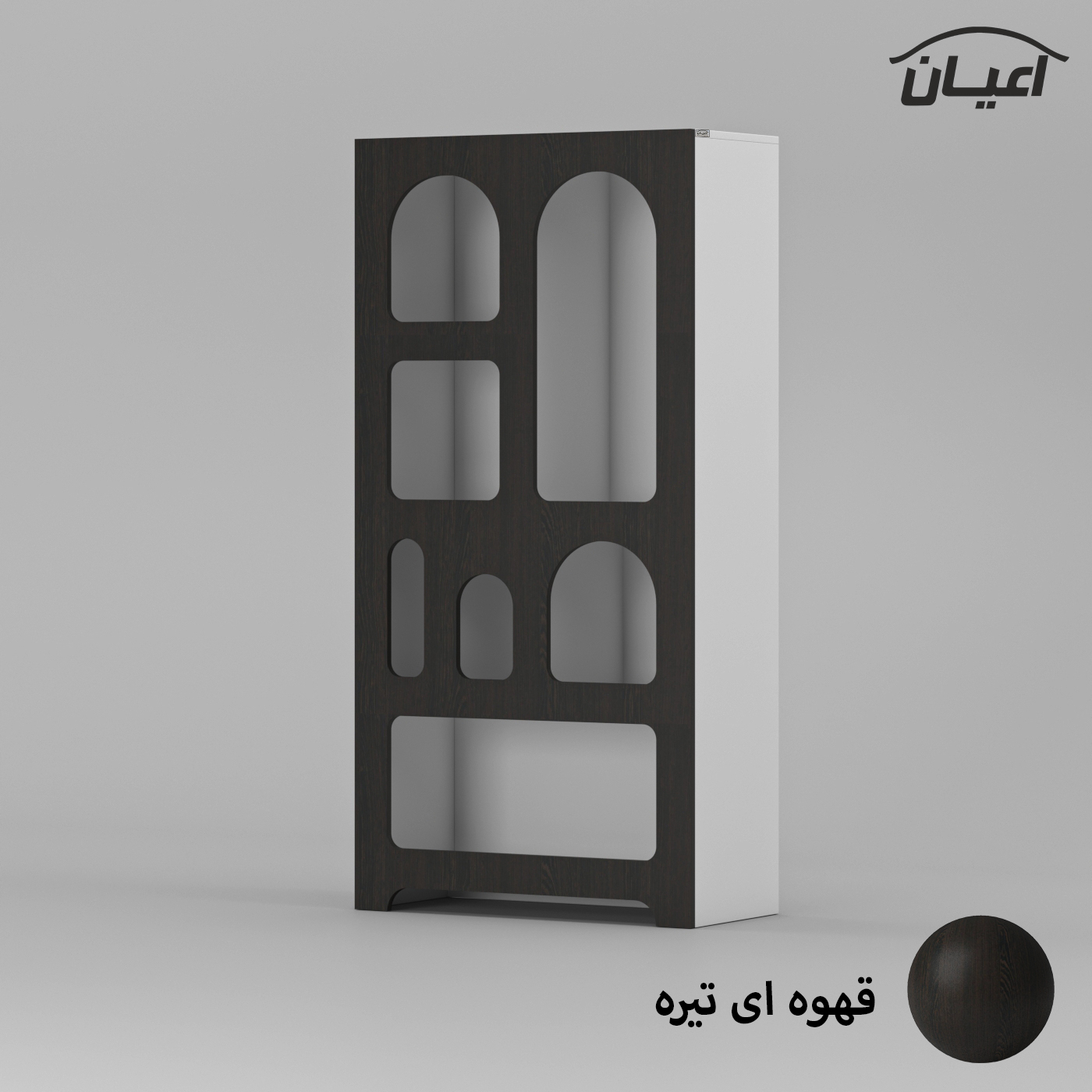 کتابخانه اعیان مدل FH808