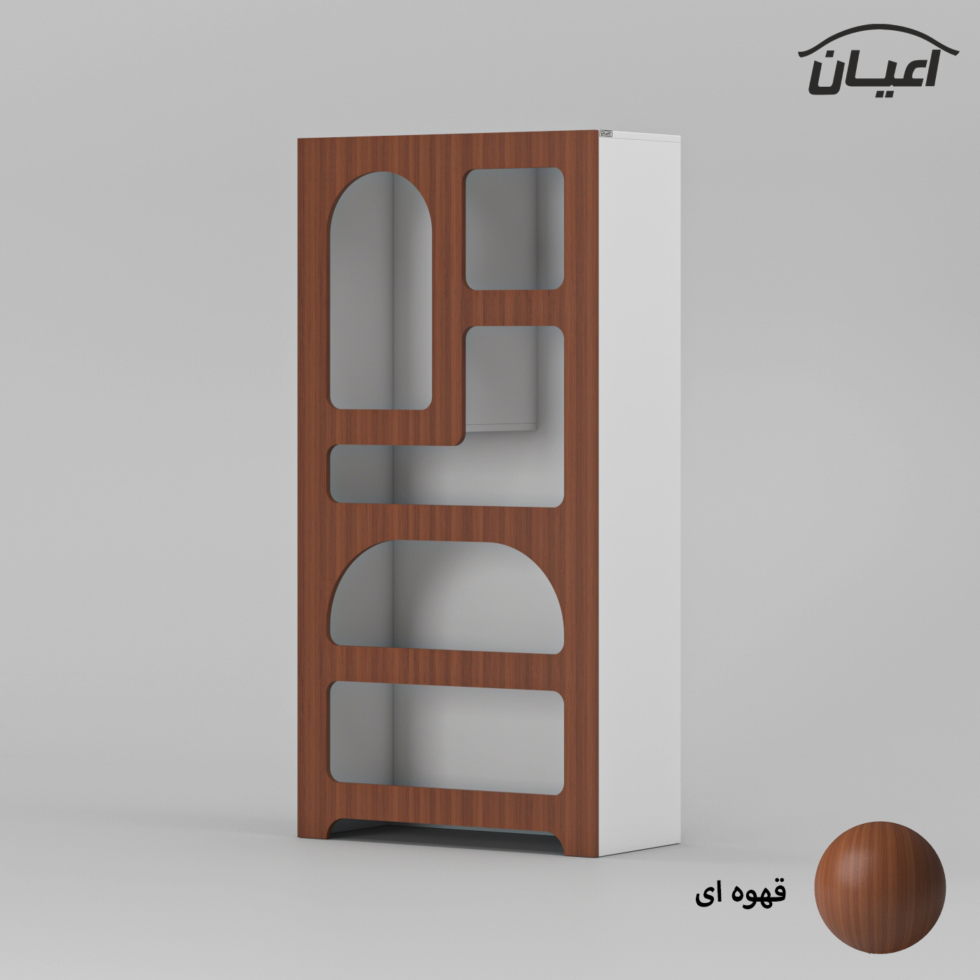 کتابخانه اعیان مدل FH807