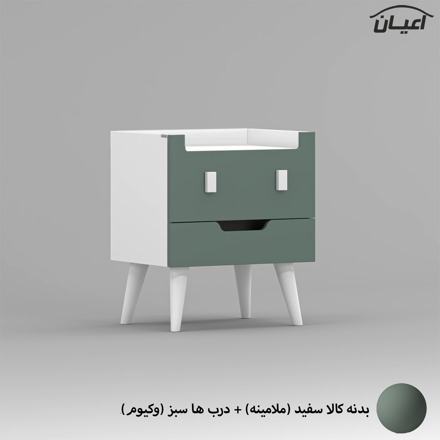 میز پاتختی اعیان مدل FH819