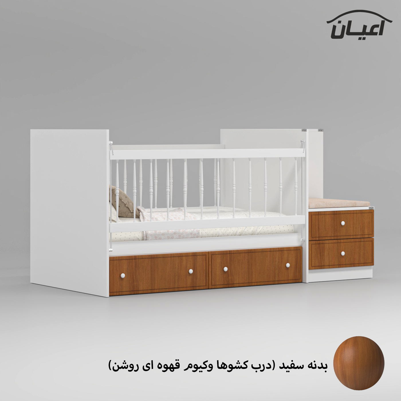 تختخواب کودک اعیان مدل FH827 سایز 130 × 70