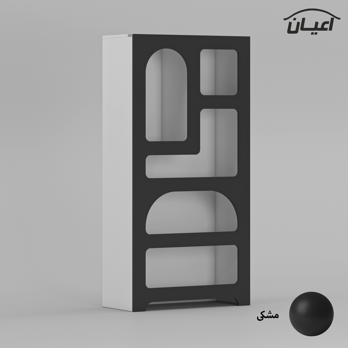 کتابخانه اعیان مدل FH807