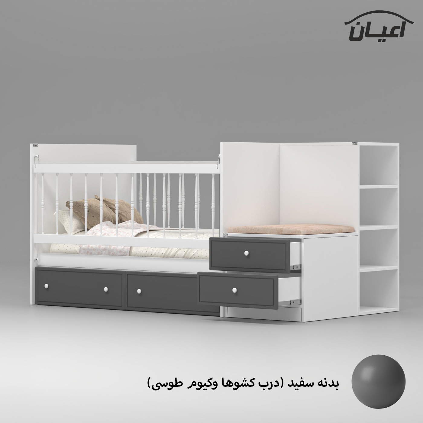 تختخواب کودک اعیان مدل FH827 سایز 130 × 70