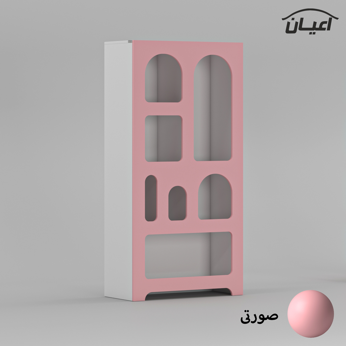 کتابخانه اعیان مدل FH808
