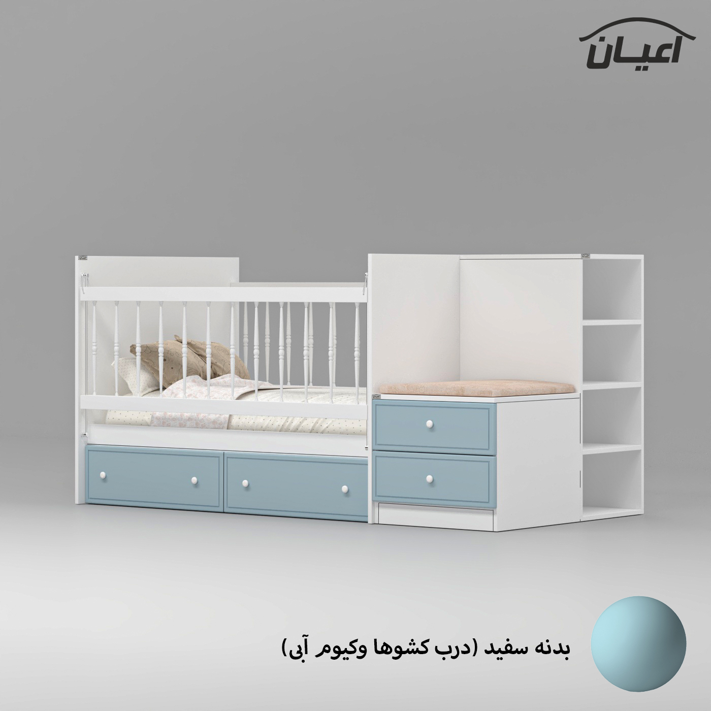 تختخواب کودک اعیان مدل FH827 سایز 130 × 70
