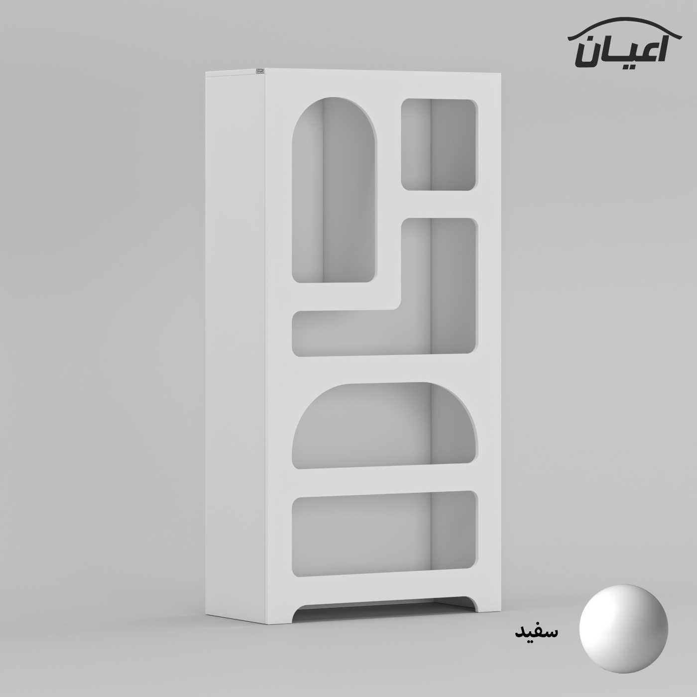 کتابخانه اعیان مدل FH807