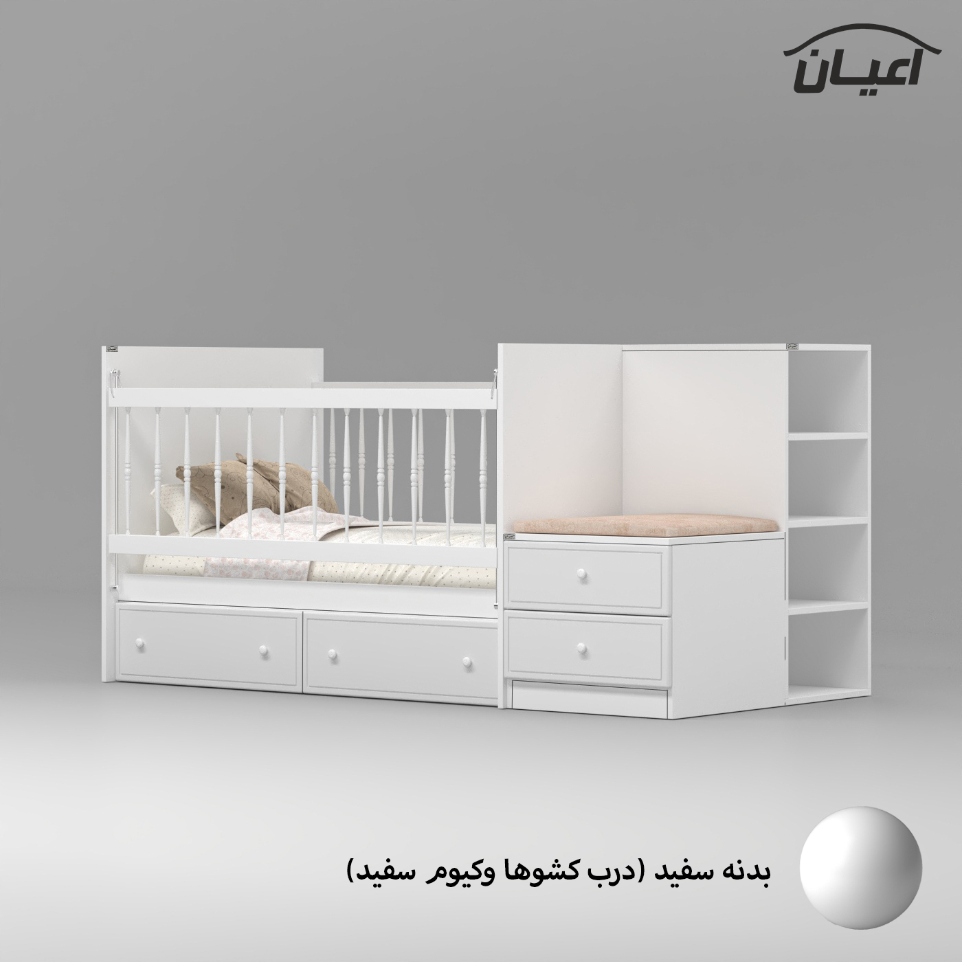 تختخواب کودک اعیان مدل FH827 سایز 130 × 70