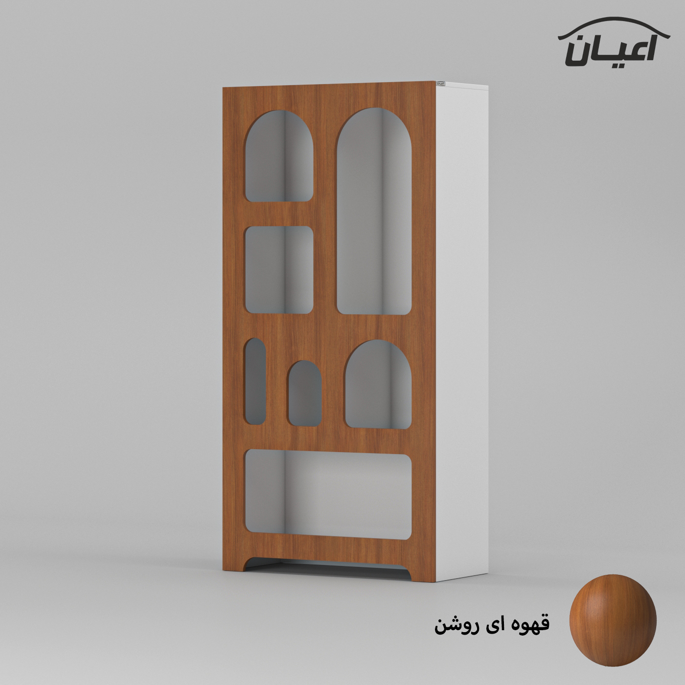 کتابخانه اعیان مدل FH808
