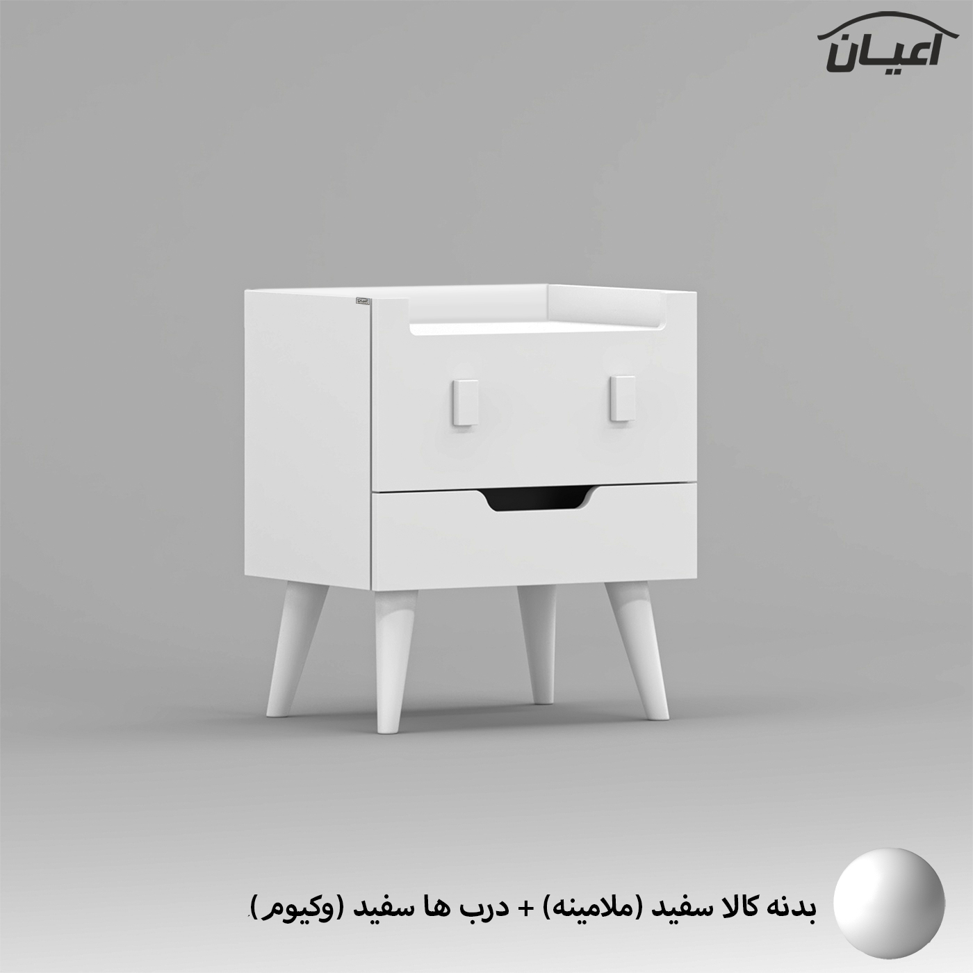 میز پاتختی اعیان مدل FH819