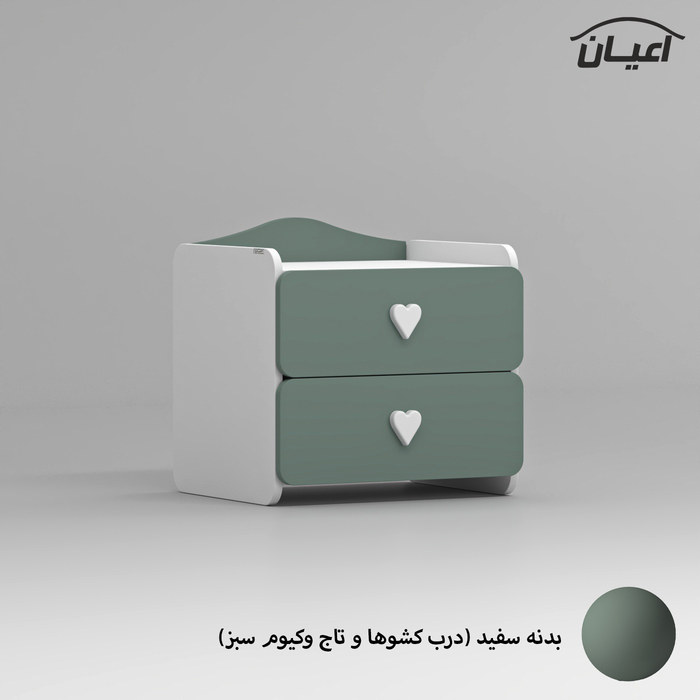 میز پاتختی اعیان مدل FH828
