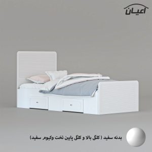 تخت خواب یک نفره اعیان مدل FH811 سایز 80×180 سانتی متر