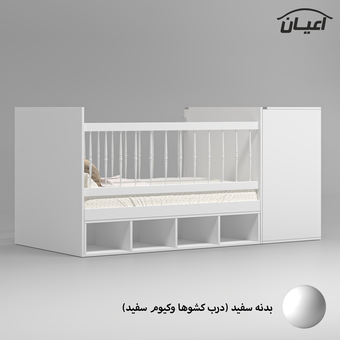تختخواب کودک اعیان مدل FH827 سایز 130 × 70