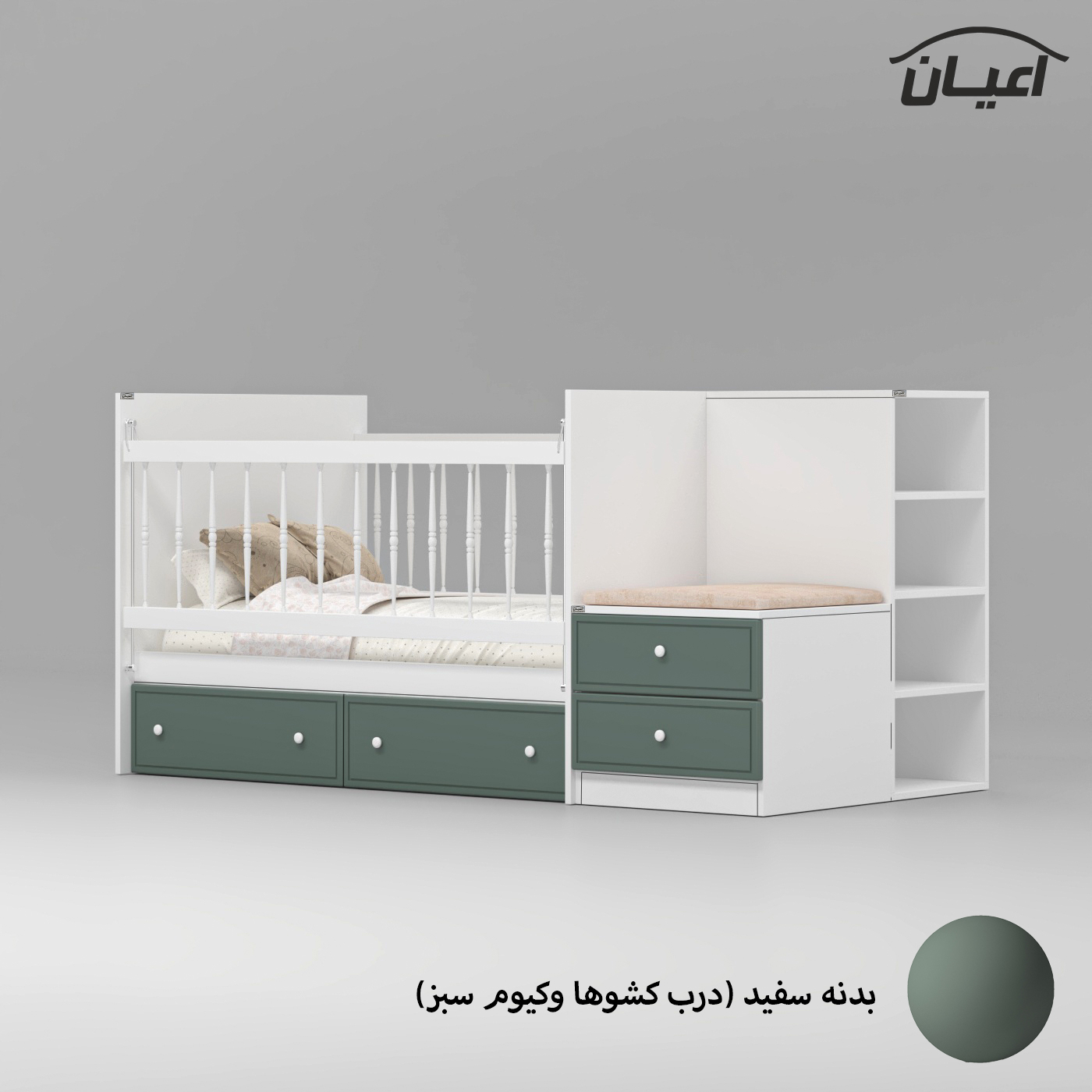 تختخواب کودک اعیان مدل FH827 سایز 130 × 70