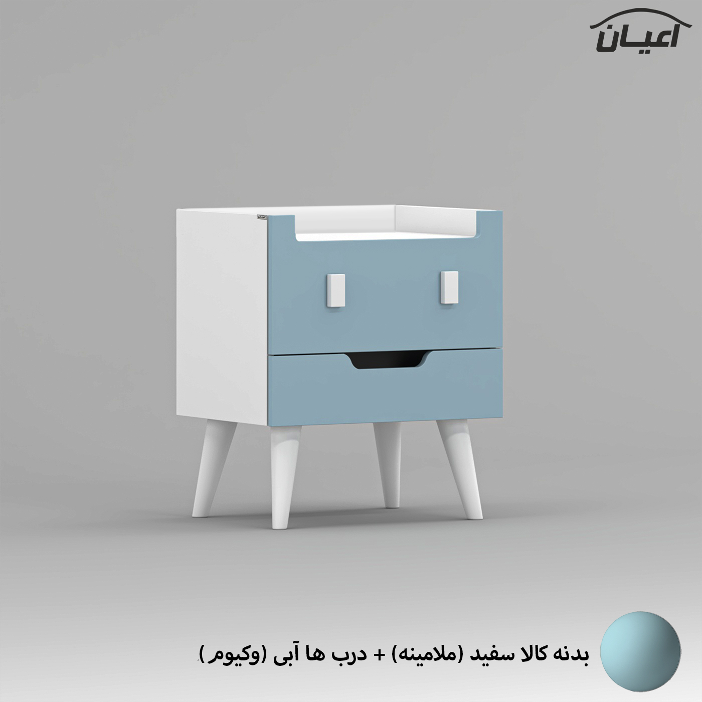 میز پاتختی اعیان مدل FH819