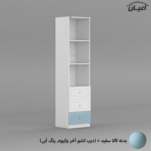 کتابخانه اعیان مدل FH712 (موجودی انبار)