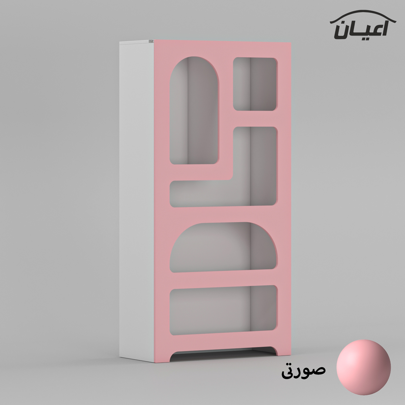 کتابخانه اعیان مدل FH807