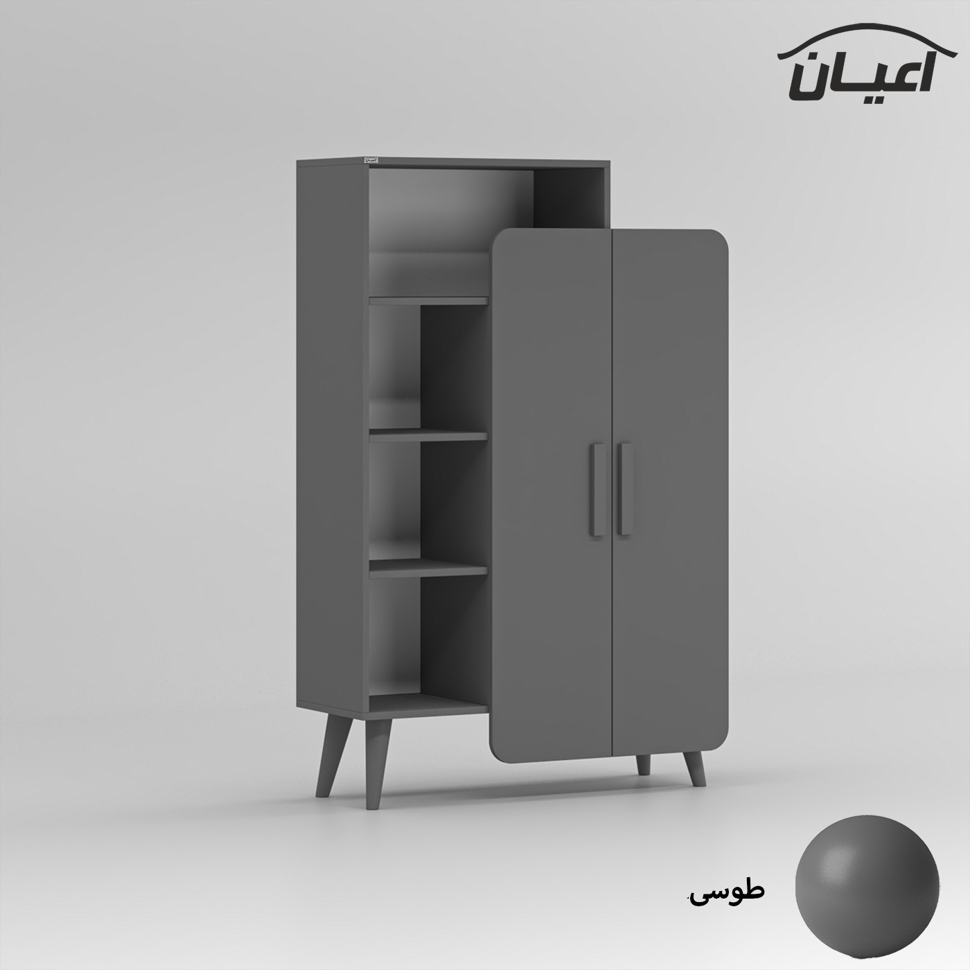 کتابخانه پنج طبقه اعیان مدل FH834