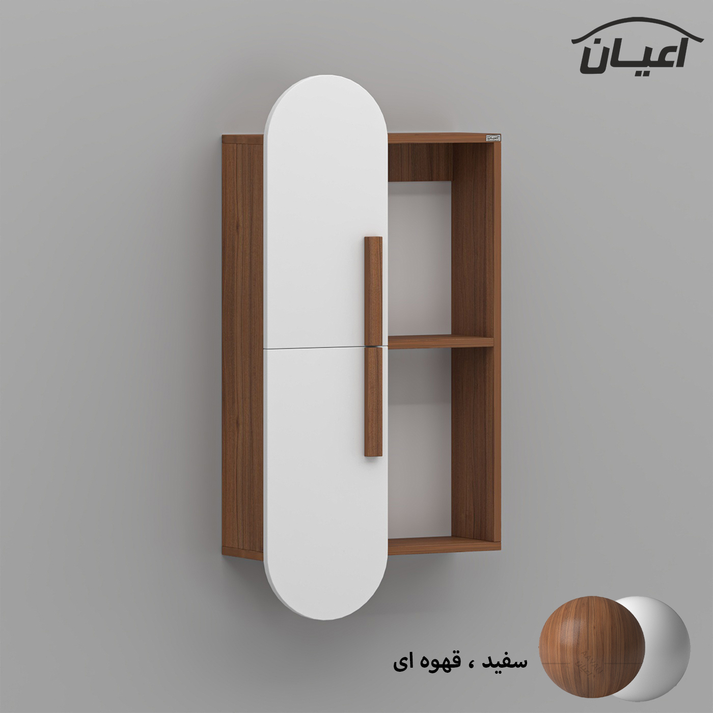 کتابخانه دیواری دو طبقه اعیان مدل FH829