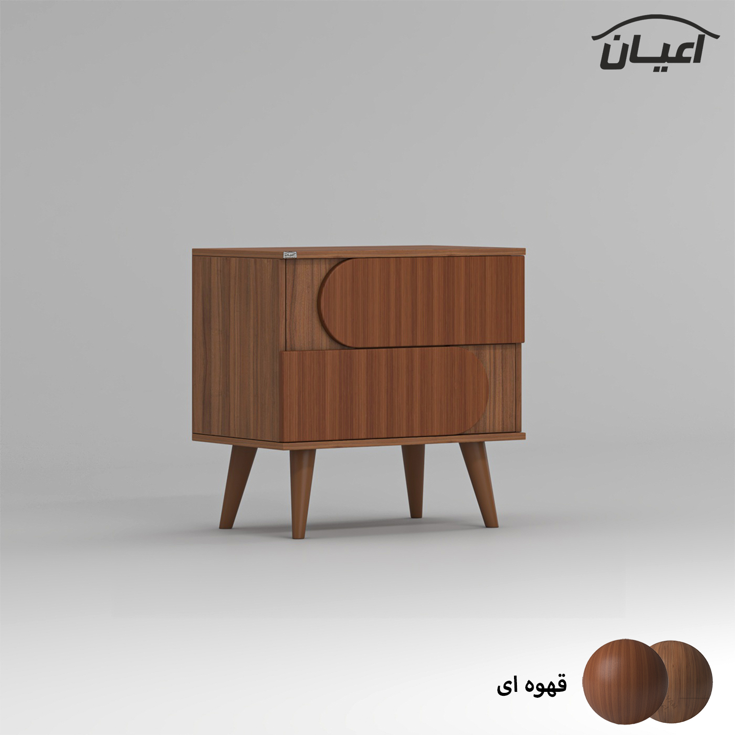 میز پاتختی اعیان مدل FH856