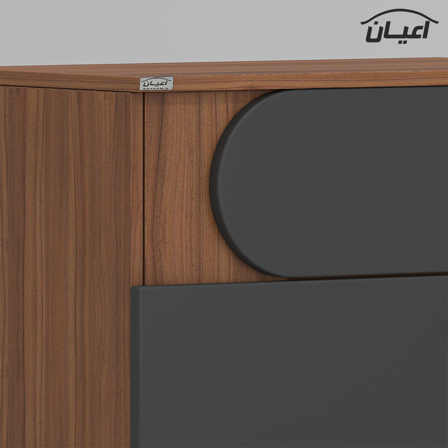 میز پاتختی اعیان مدل FH856